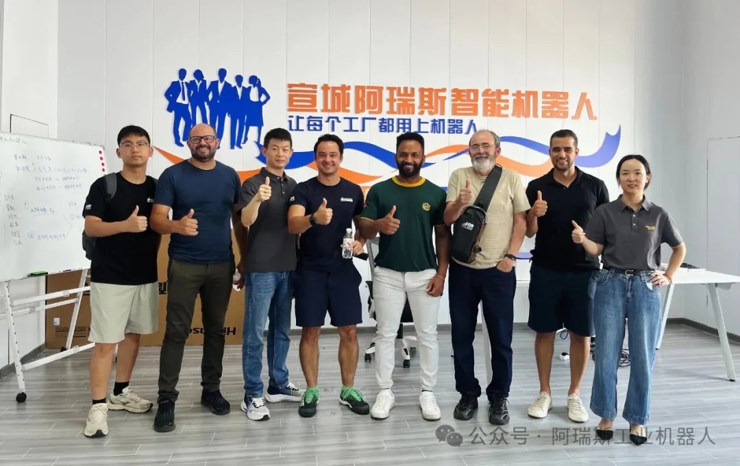 阿瑞斯迎巴西贵客，观智造新篇章